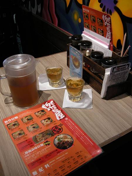 DSCN2379 DSCN2379