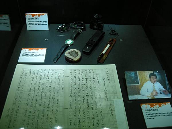 DSCN9915 DSCN9915