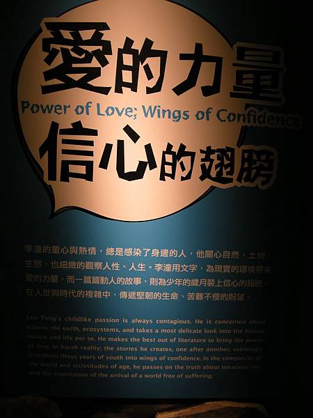 DSCN9930 DSCN9930