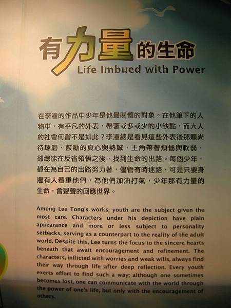 DSCN9936 DSCN9936