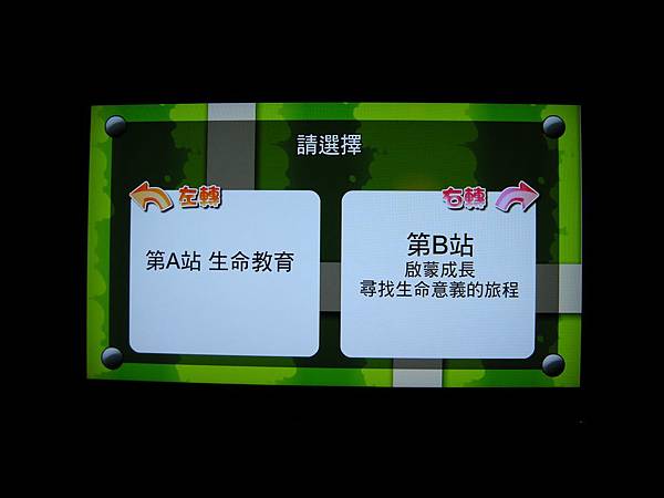 DSCN9949 DSCN9949