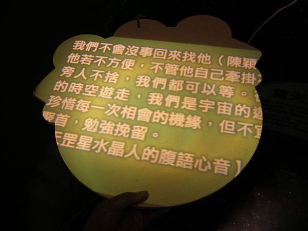 DSCN9955 DSCN9955