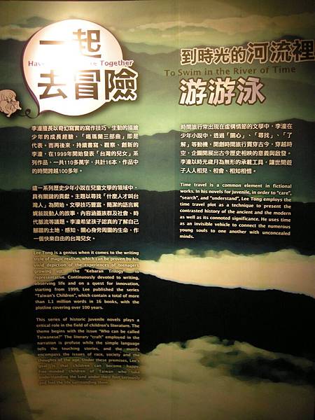 DSCN9958 DSCN9958