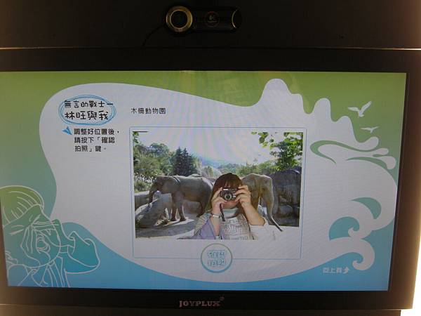 DSCN9985 DSCN9985