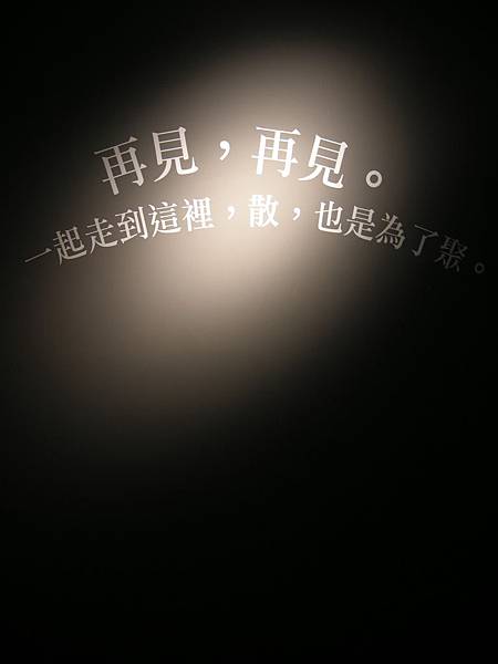 DSCN9986 DSCN9986