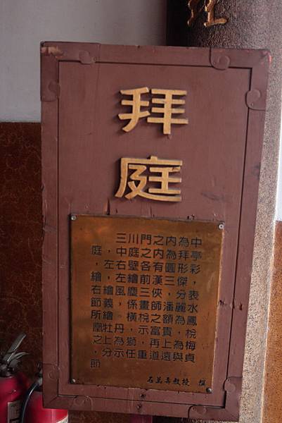 IMG_7066 IMG_7066