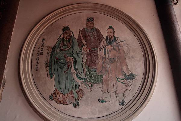 IMG_7067 IMG_7067
