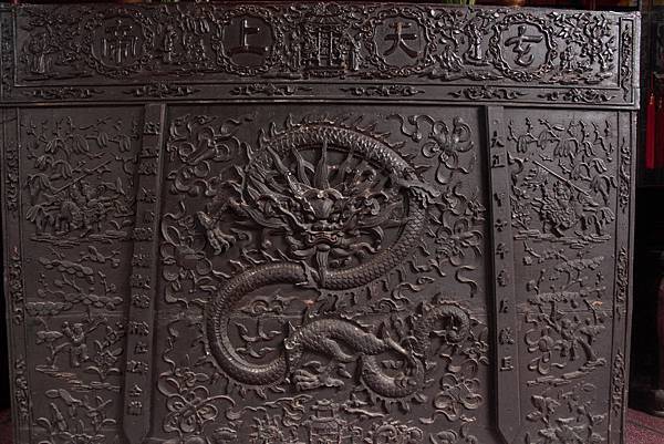 IMG_7085 IMG_7085