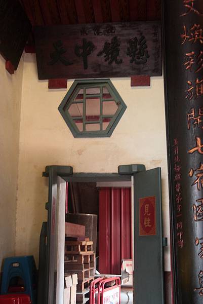 IMG_7093 IMG_7093