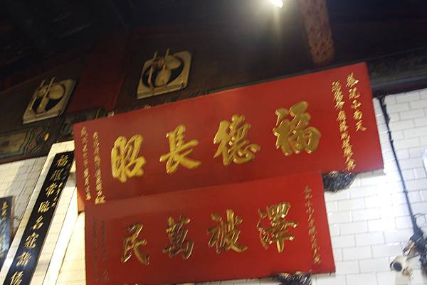 IMG_7240 IMG_7240