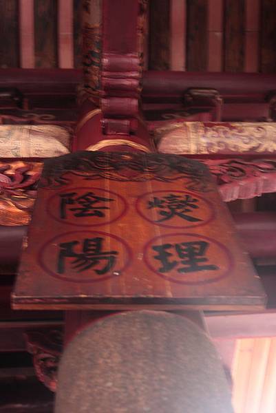 IMG_7156 IMG_7156