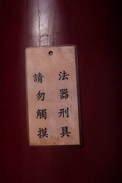 IMG_7155 IMG_7155