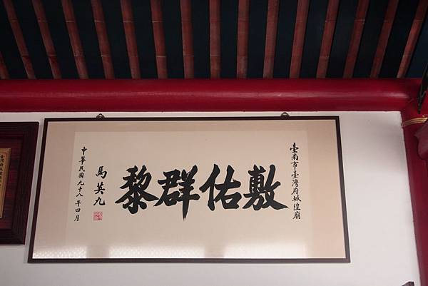 IMG_7216 IMG_7216