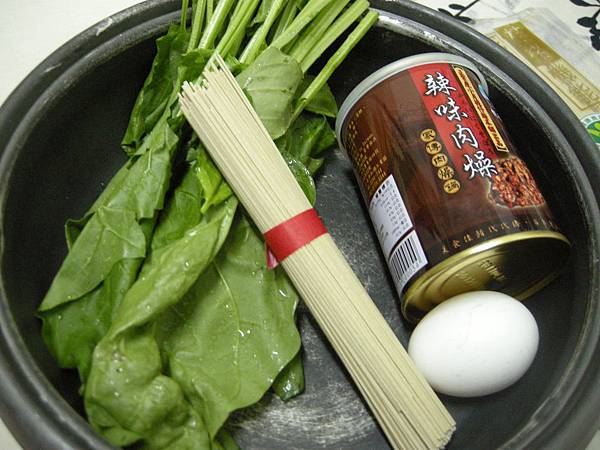 DSCN2983 DSCN2983