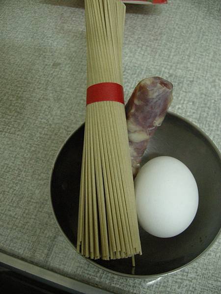 DSCN2996 DSCN2996