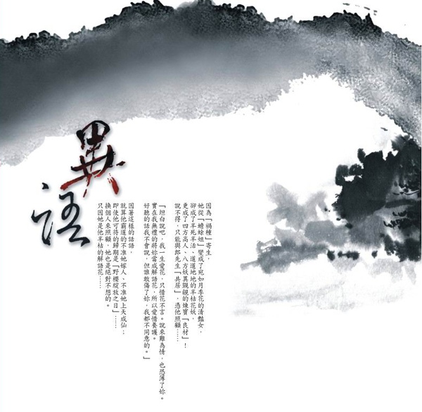 normal_4b3704ee1e2c2