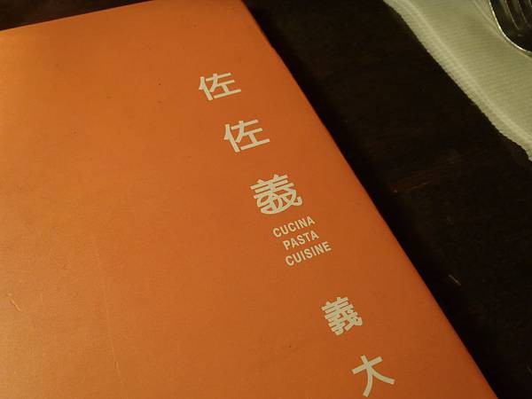 P5150110 P5150110
