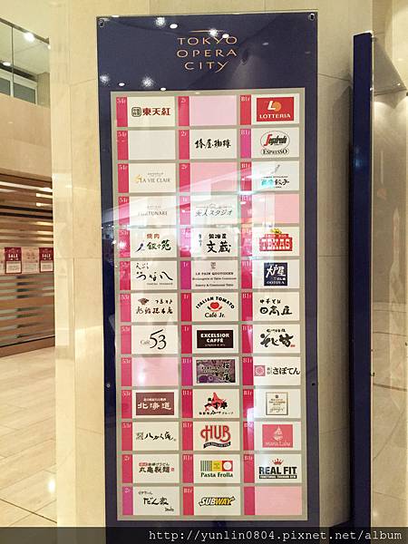 Tokyo1-3.jpg Tokyo1-3.jpg