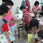 IMG_3906 IMG_3906