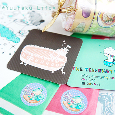 life13358 life13358