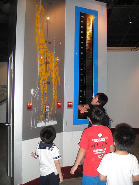 DSC06580.JPG DSC06580.JPG