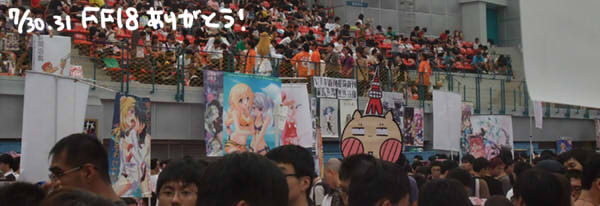 DSCF7127.jpg DSCF7127.jpg