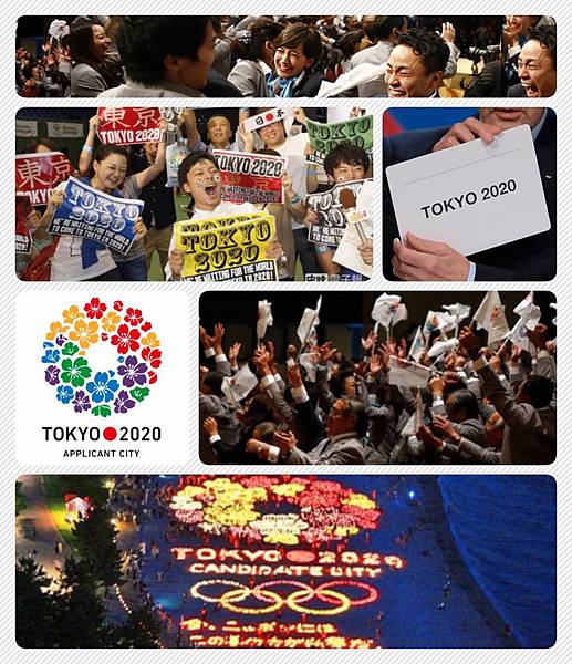 日本東京申奧成功