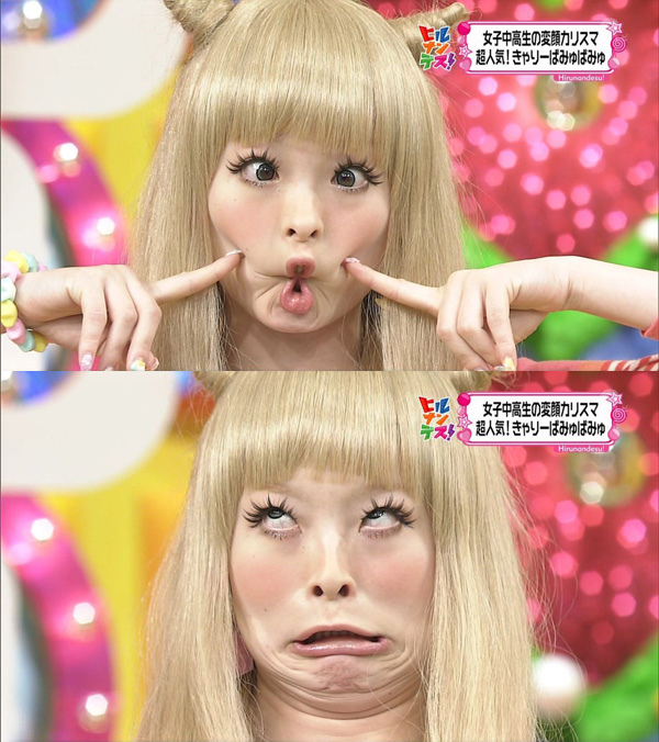 kyary_02