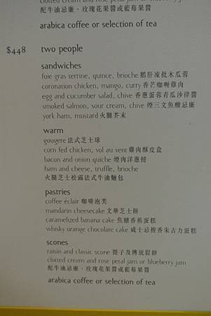 DSC_8100.JPG DSC_8100.JPG