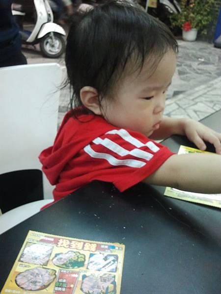 2013-06-22 21.37.14.jpg