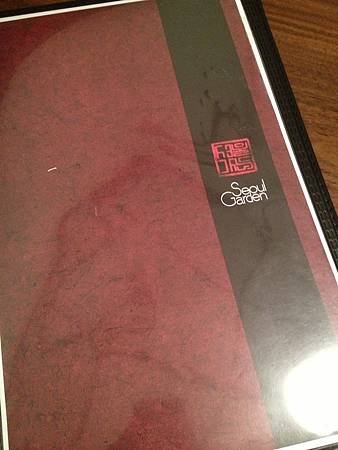 IMG_3193 IMG_3193