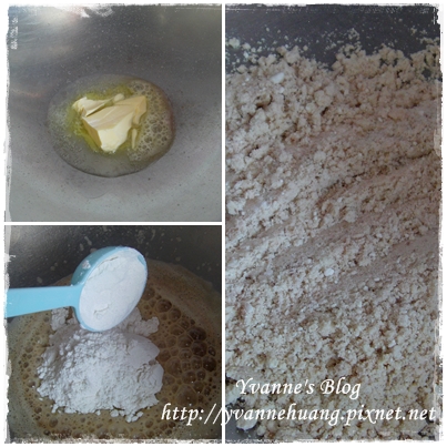 酥皮濃湯1 酥皮濃湯1