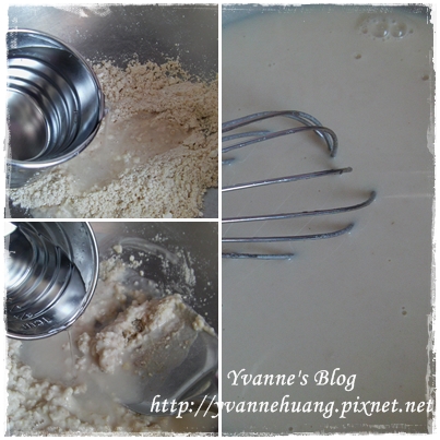 酥皮濃湯2 酥皮濃湯2