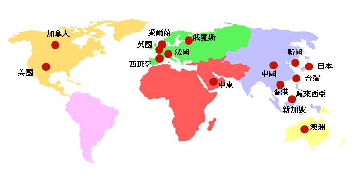 2014-08-13_113933 2014-08-13_113933