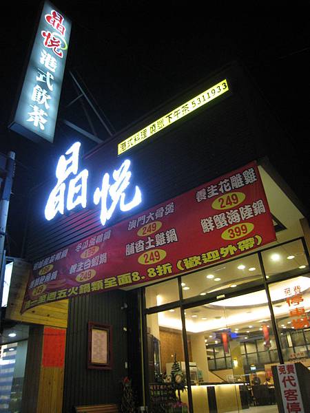 IMG_6761.JPG IMG_6761.JPG