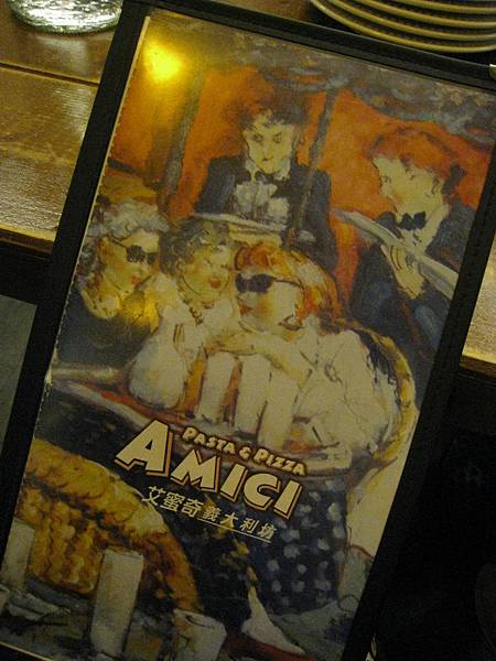 IMG_7501.JPG IMG_7501.JPG