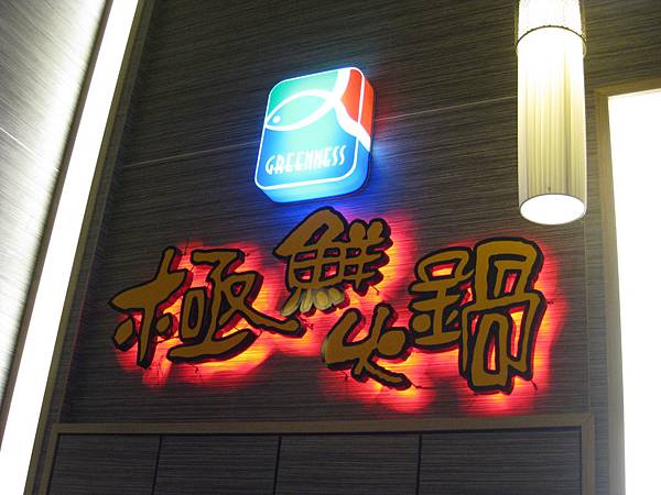 IMG_8628 IMG_8628