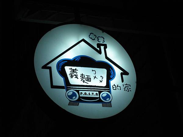IMG_8773 IMG_8773