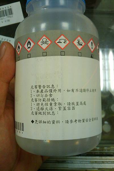 IMAG0632.jpg IMAG0632.jpg