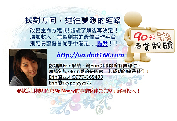 blob簽名檔.png blob簽名檔.png