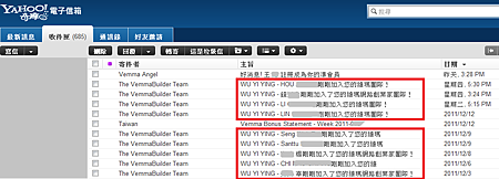 12月M.png 12月M.png