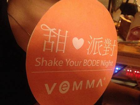 550392_481227915250211_1876762034_n