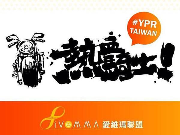 553497_306456652799241_1470642353_n 553497_306456652799241_1470642353_n