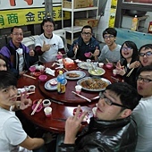 734759_193420614131138_1178344764_n