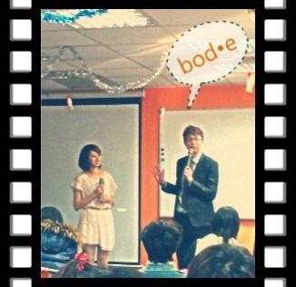 270891_4367161493502_330475955_n 270891_4367161493502_330475955_n