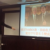 734590_10151334663778971_1116680780_n