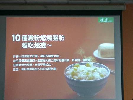 566132_326941780744219_946808087_n