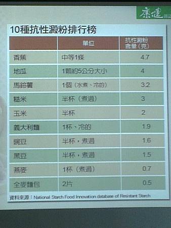 711027_326942184077512_1382518855_n 711027_326942184077512_1382518855_n