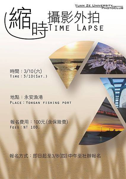 467179_363360463685540_100000347686541_1220450_327000704_o