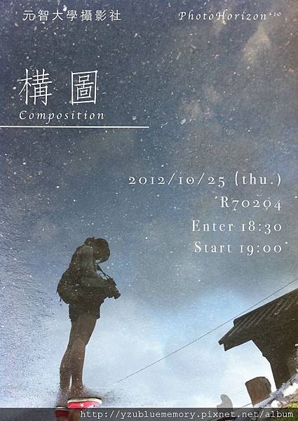 458764_531238873557490_1836265168_o